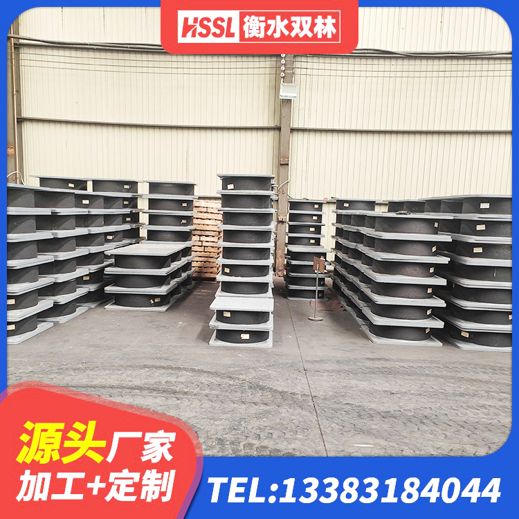 双台子区LNR600天然隔震支座 双台子区LNR1100天然橡胶支座 双台子区建筑铅芯隔震隔震支座 双台子区LNR700橡胶隔震支座厂家 - 第4张