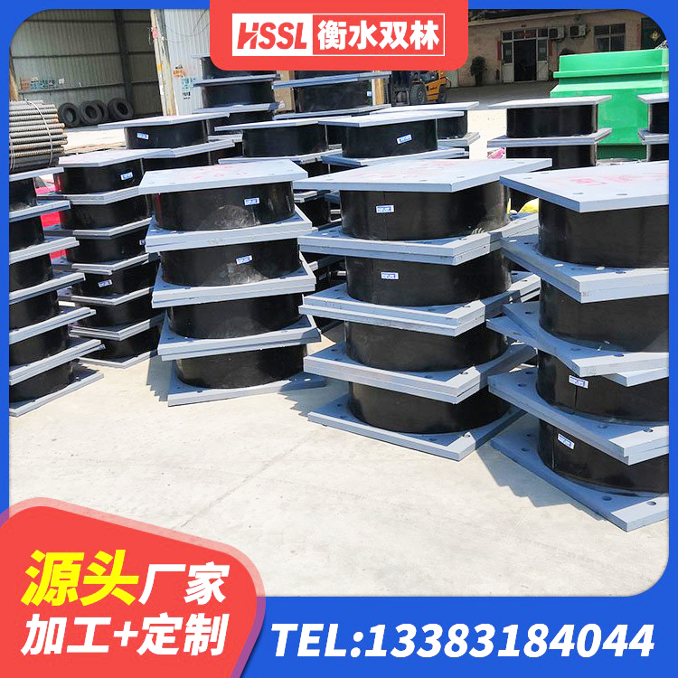 双台子区LRB700铅芯隔震支座 双台子区橡胶隔震支座厂商生产厂家 双台子区钢板橡胶支座价格表 双台子区预制楼梯橡胶隔震支座 - 第9张