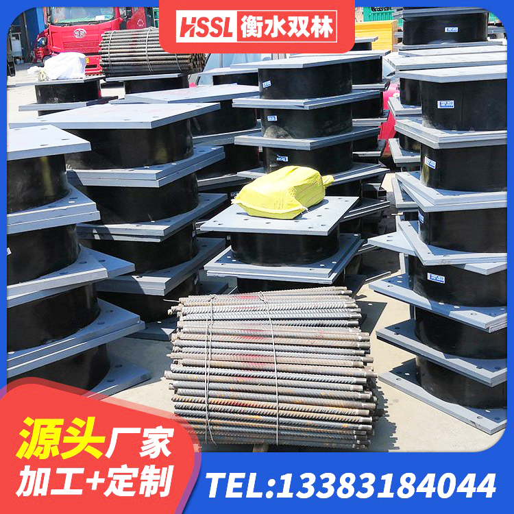 双台子区LNR600天然隔震支座 双台子区LNR1100天然橡胶支座 双台子区建筑铅芯隔震隔震支座 双台子区LNR700橡胶隔震支座厂家 - 第5张