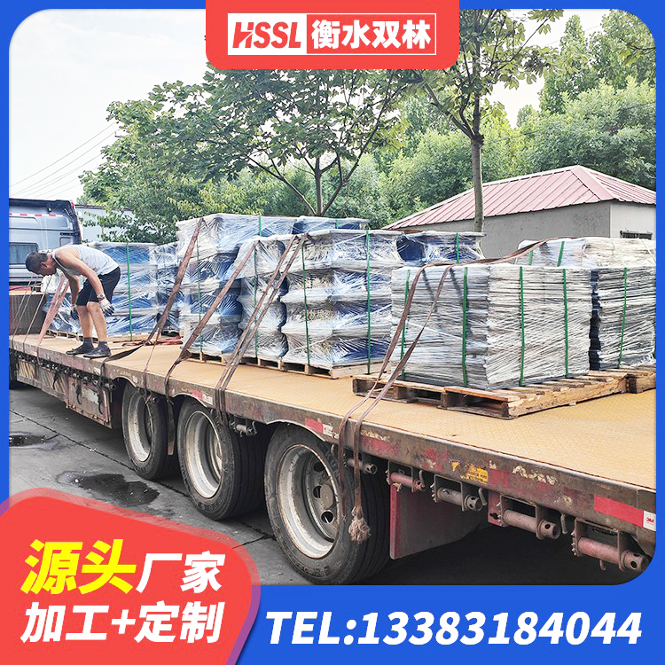 双台子区隔震支座多少钱 双台子区建筑抗震支座多少钱 双台子区LNR900橡胶支座厂家电话 双台子区防震隔震支座价格 - 第8张