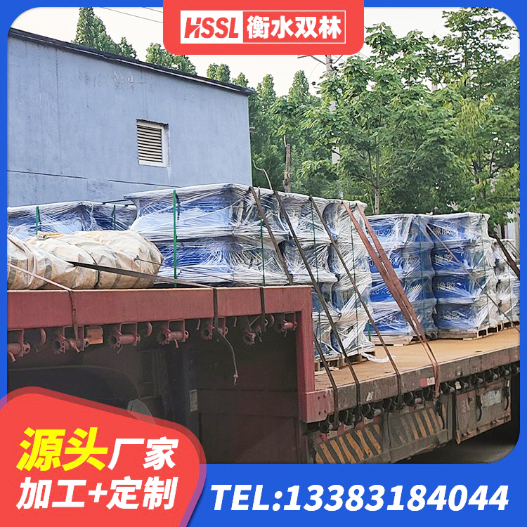 双台子区隔震支座多少钱 双台子区建筑抗震支座多少钱 双台子区LNR900橡胶支座厂家电话 双台子区防震隔震支座价格 - 第6张