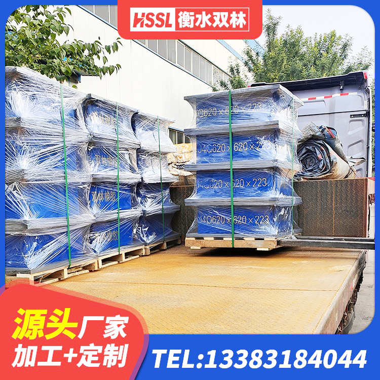 双台子区隔震支座多少钱 双台子区建筑抗震支座多少钱 双台子区LNR900橡胶支座厂家电话 双台子区防震隔震支座价格 - 第4张
