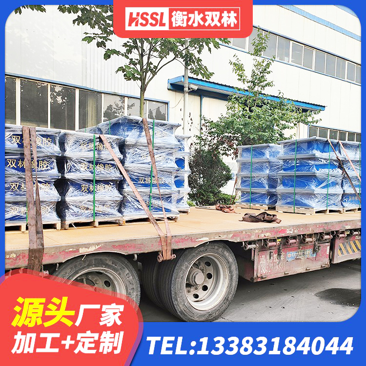 双台子区橡胶隔震支座LNR(H)-470*470*164生产厂家 双台子区LNR(H)支座 双台子区橡胶隔震垫支座 双台子区LRB1300铅芯橡胶隔震支座生产厂家 - 第7张