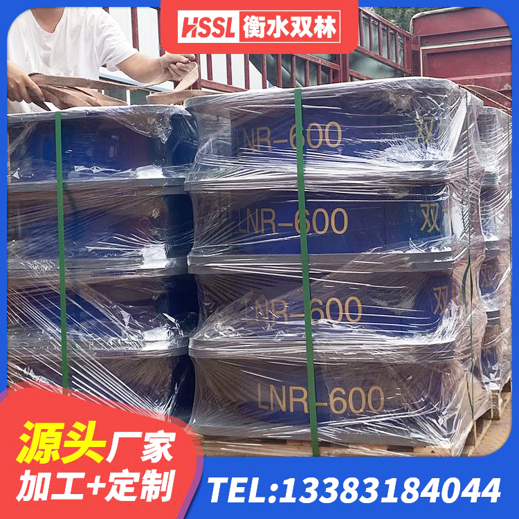 双台子区LNR600天然隔震支座 双台子区LNR1100天然橡胶支座 双台子区建筑铅芯隔震隔震支座 双台子区LNR700橡胶隔震支座厂家 - 第2张