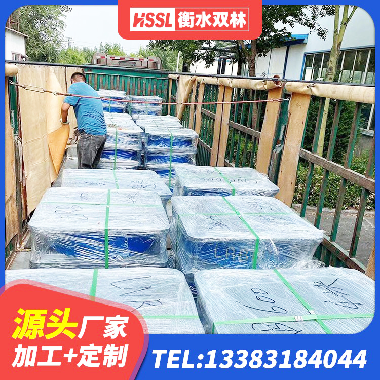 双台子区建筑铅芯减震橡胶隔震支座厂家 双台子区高阻尼高阻尼橡胶隔震支座生产厂家 双台子区建筑橡胶隔震支座厂商源头工厂 双台子区建筑隔震支座定制生产厂家 - 第8张