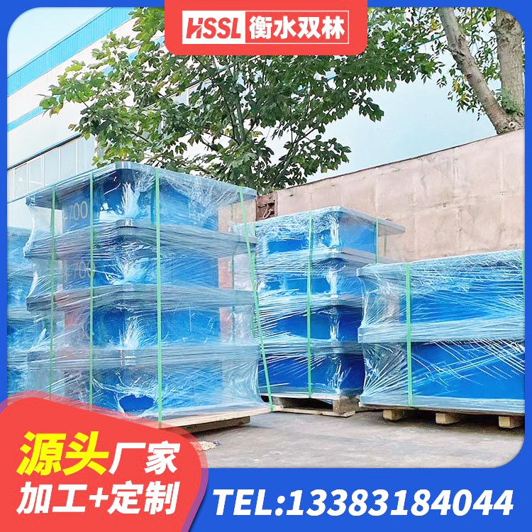 双台子区隔震支座多少钱 双台子区建筑抗震支座多少钱 双台子区LNR900橡胶支座厂家电话 双台子区防震隔震支座价格 - 第3张