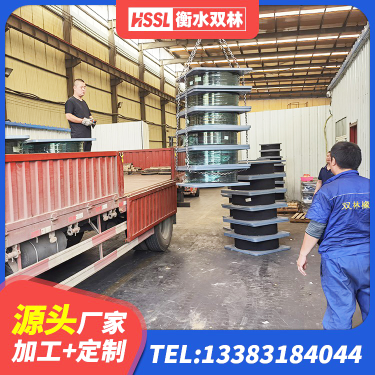 双台子区LNR水平分散力支座生产厂家 双台子区高阻尼隔振橡胶隔震支座厂家 双台子区LNR600建筑隔震橡胶支座 双台子区高性能橡胶隔震支座生产厂家 - 第6张