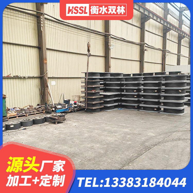 双台子区LRB700铅芯隔震支座 双台子区橡胶隔震支座厂商生产厂家 双台子区钢板橡胶支座价格表 双台子区预制楼梯橡胶隔震支座