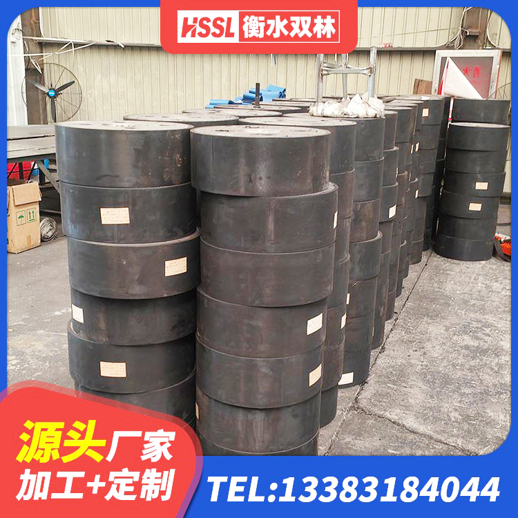 双台子区LNR600天然隔震支座 双台子区LNR1100天然橡胶支座 双台子区建筑铅芯隔震隔震支座 双台子区LNR700橡胶隔震支座厂家