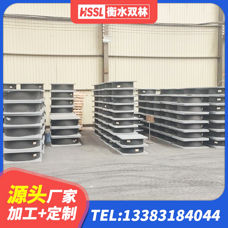 双台子区建筑铅芯减震橡胶隔震支座厂家 双台子区高阻尼高阻尼橡胶隔震支座生产厂家 双台子区建筑橡胶隔震支座厂商源头工厂 双台子区建筑隔震支座定制生产厂家
