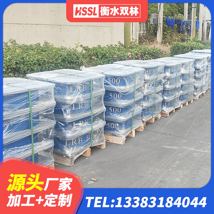双台子区建筑水平力分散力型隔震支座 双台子区建筑橡胶隔震支座定制源头工厂 双台子区HDR1500高阻尼隔震支座厂家电话 双台子区橡胶隔震支座生产厂家-套厂家 - 第7张