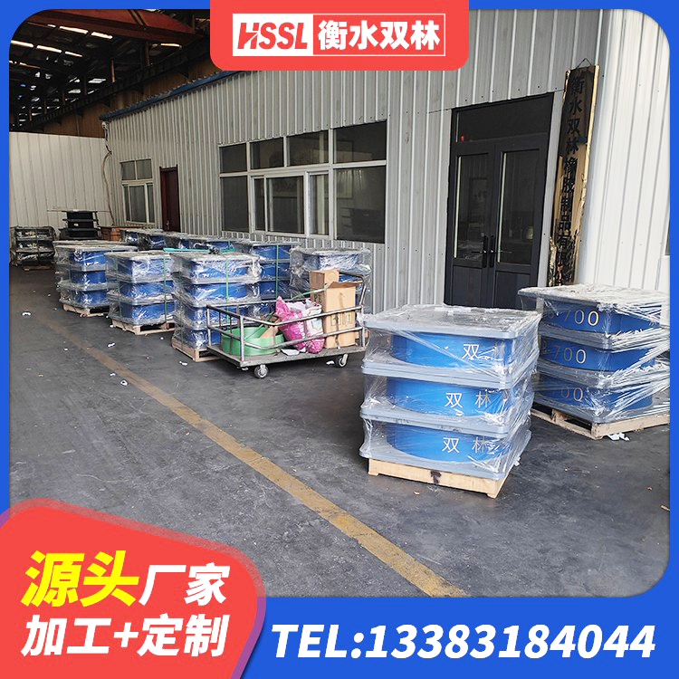 双台子区建筑水平力分散力型隔震支座 双台子区建筑橡胶隔震支座定制源头工厂 双台子区HDR1500高阻尼隔震支座厂家电话 双台子区橡胶隔震支座生产厂家-套厂家 - 第4张