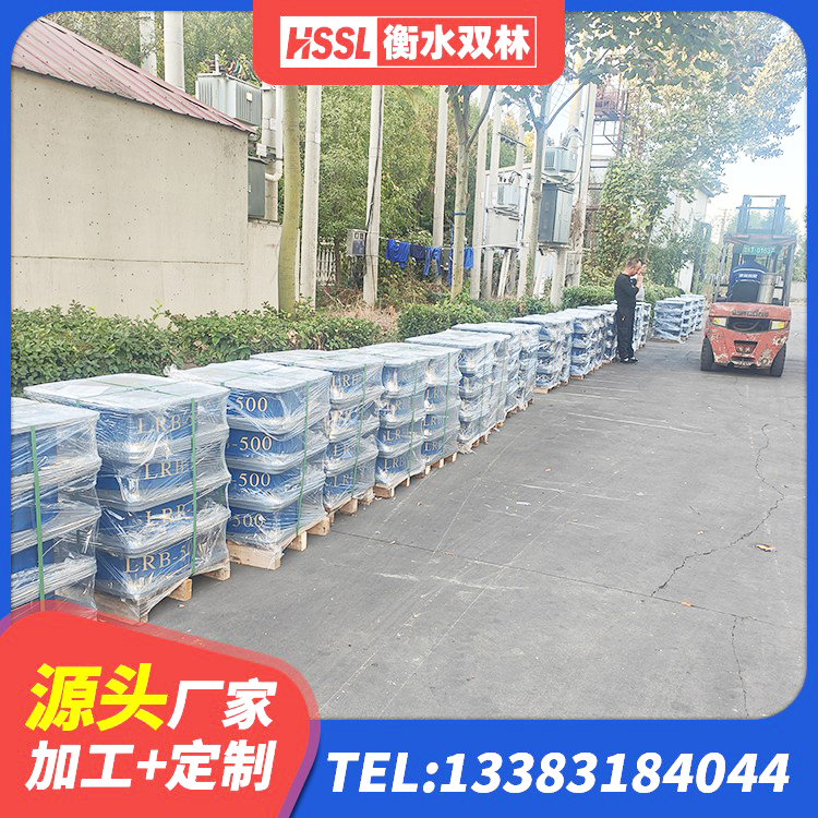 双台子区建筑水平力分散力型隔震支座 双台子区建筑橡胶隔震支座定制源头工厂 双台子区HDR1500高阻尼隔震支座厂家电话 双台子区橡胶隔震支座生产厂家-套厂家 - 第1张