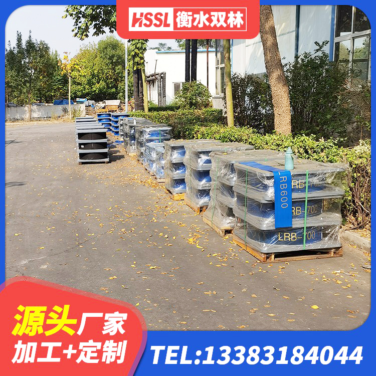 双台子区抗震支座LNR700源头工厂 双台子区减震支座什么价格 双台子区建筑天然胶橡胶隔震支座厂家 双台子区建筑橡胶建筑隔震支座生产厂家